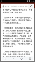 爱游戏体育手机版下载